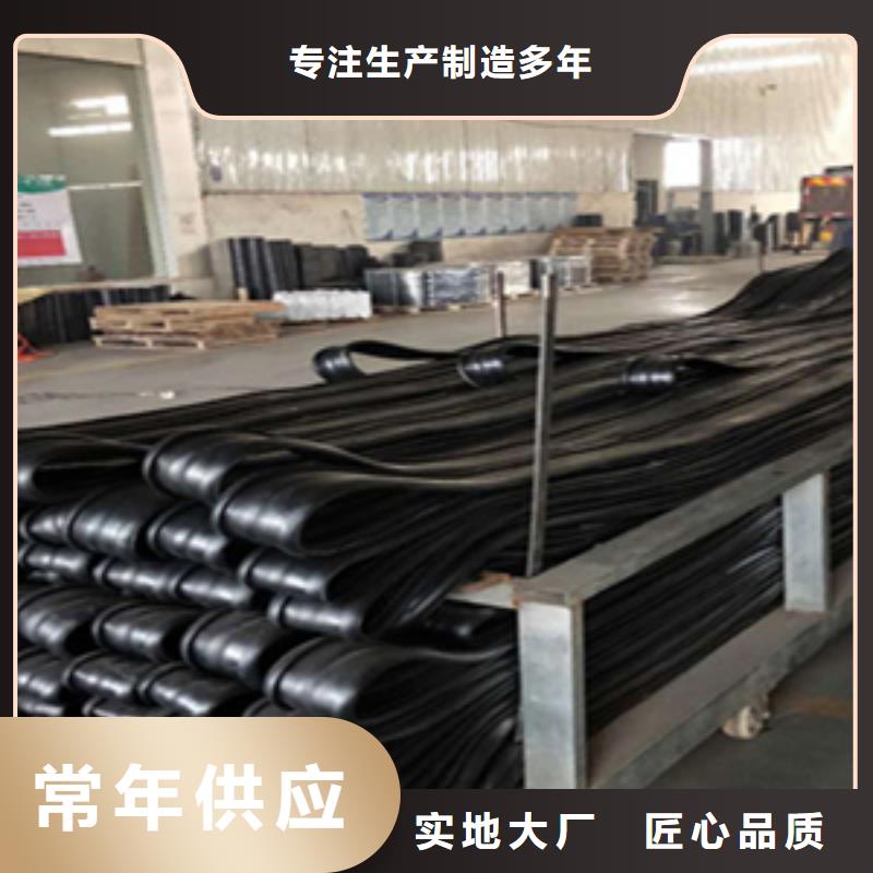 伸縮縫止水帶更換發(fā)貨及時當?shù)厣a(chǎn)廠家