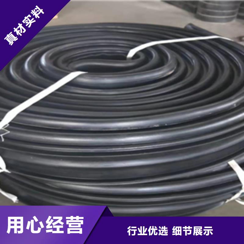 橋梁伸縮縫膠條更換施工方法-歡迎致電保障產(chǎn)品質(zhì)量