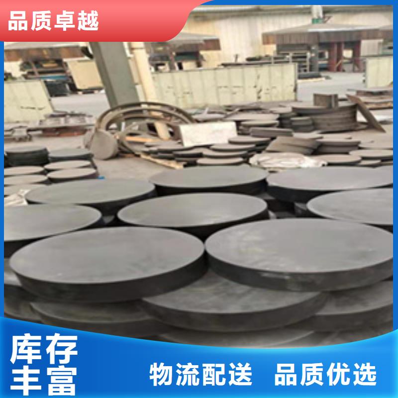 GBZJH板式橡膠支座生產(chǎn)廠家當(dāng)?shù)刎浽?></span>
					<h3>GBZJH板式橡膠支座生產(chǎn)廠家當(dāng)?shù)刎浽?/h3>
				</a></div>
            
            <div   id=