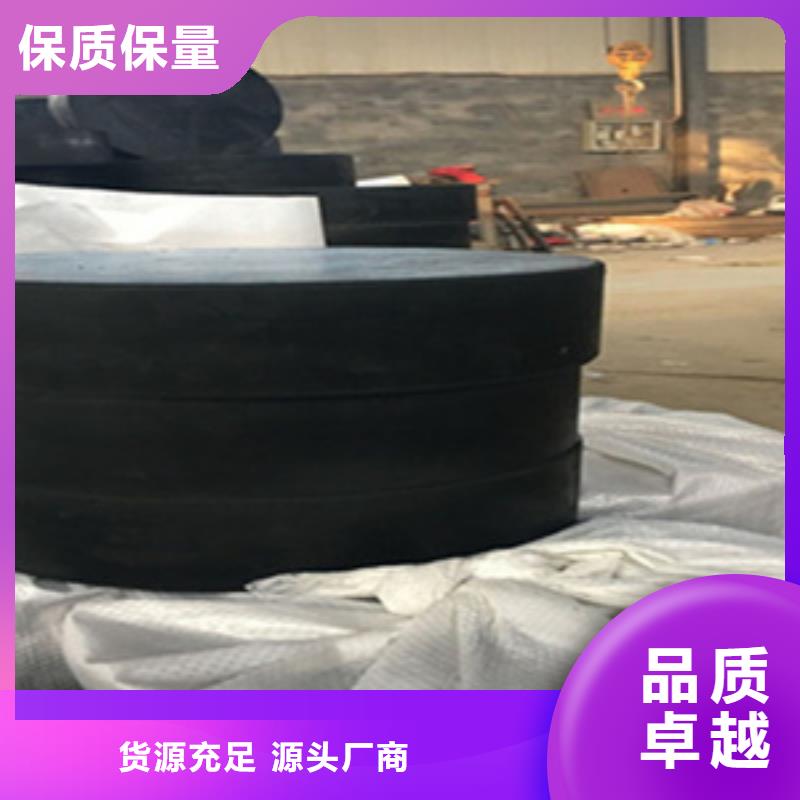 板式橡膠支座,道堵水氣囊實(shí)力商家市場報(bào)價(jià)