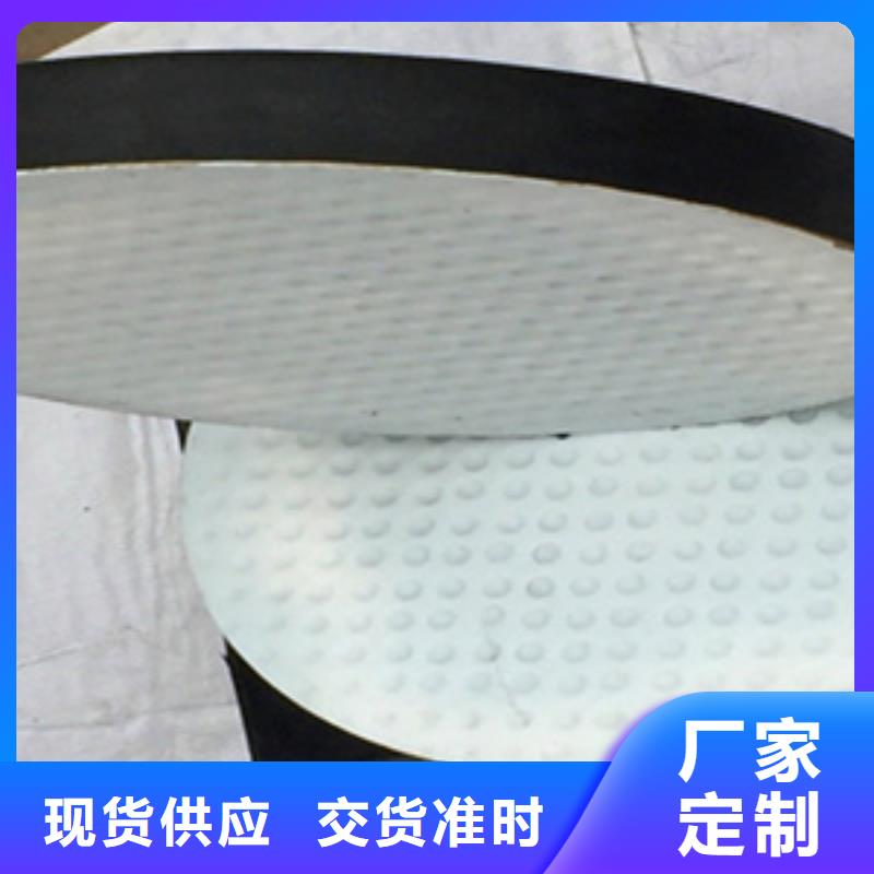 板式橡膠支座廠家價(jià)格同城經(jīng)銷商