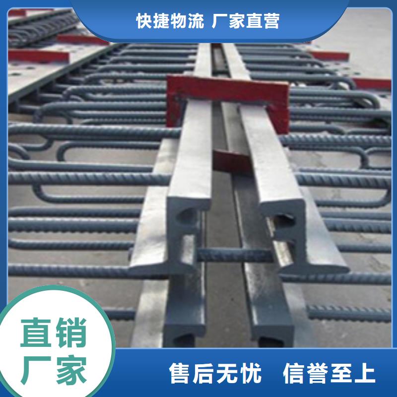 橋梁伸縮縫板式橡膠支座熱銷產(chǎn)品源頭工廠量大優(yōu)惠