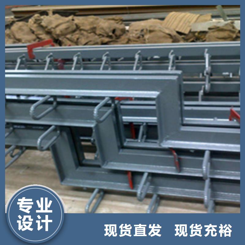 Z型橋梁伸縮縫在線報價大量現(xiàn)貨供應(yīng)