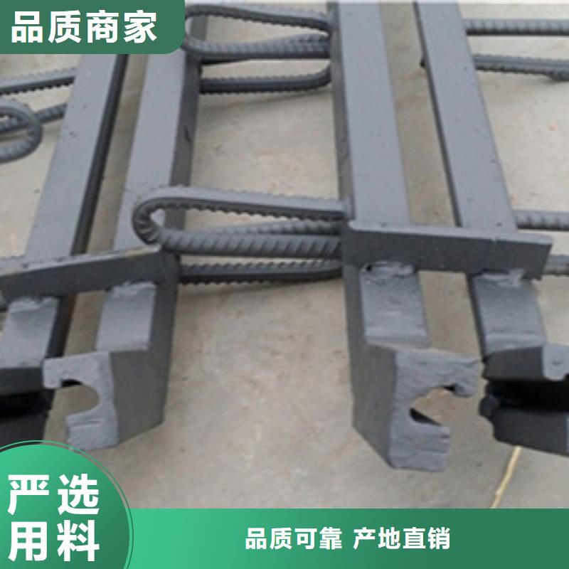 橋梁伸縮縫生產(chǎn)廠家售后服務(wù)完善