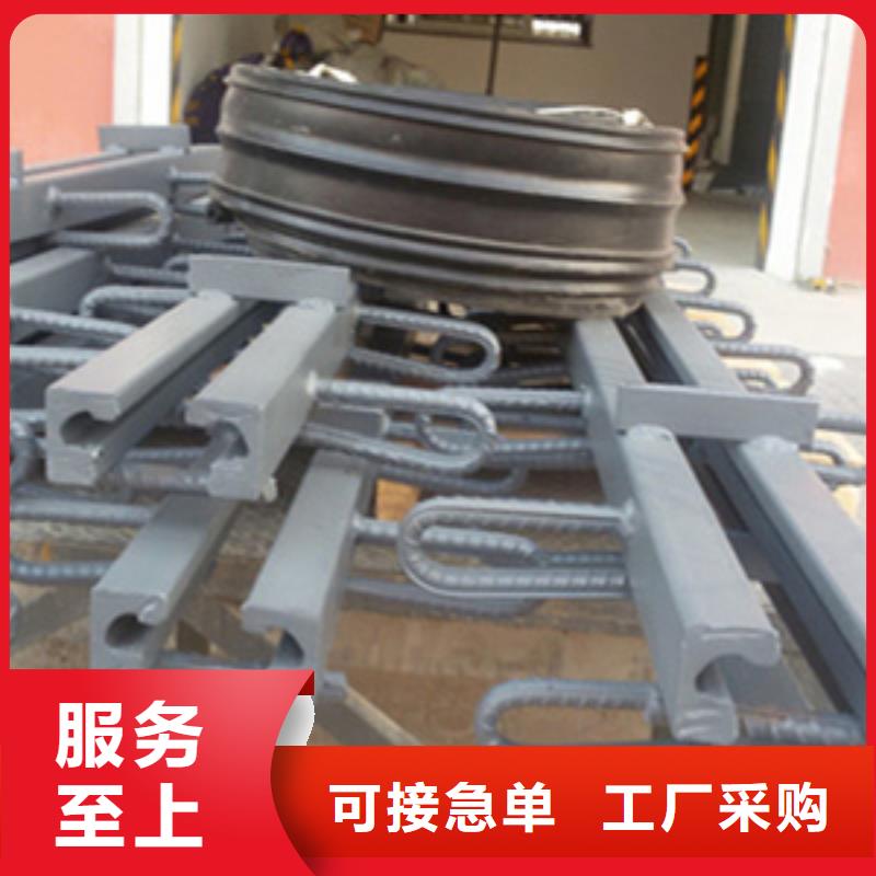 桥梁伸缩缝装置价格厂家直销放心