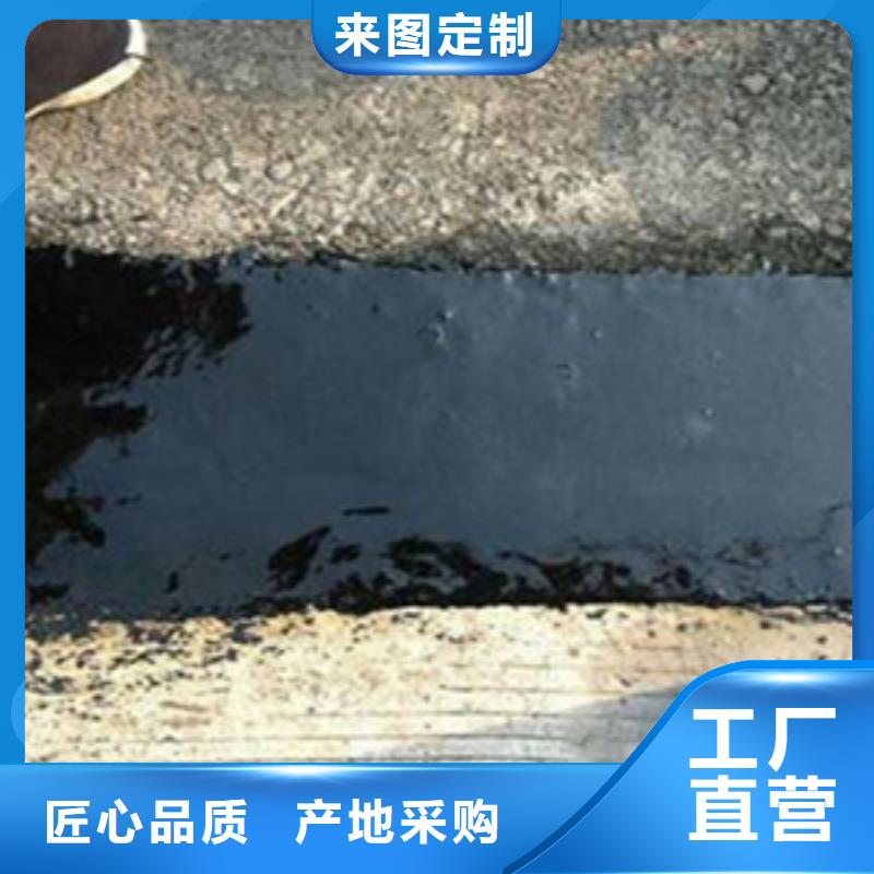 鳳城gqf-f80型伸縮縫可來圖定制-歡迎咨詢選擇大廠家省事省心