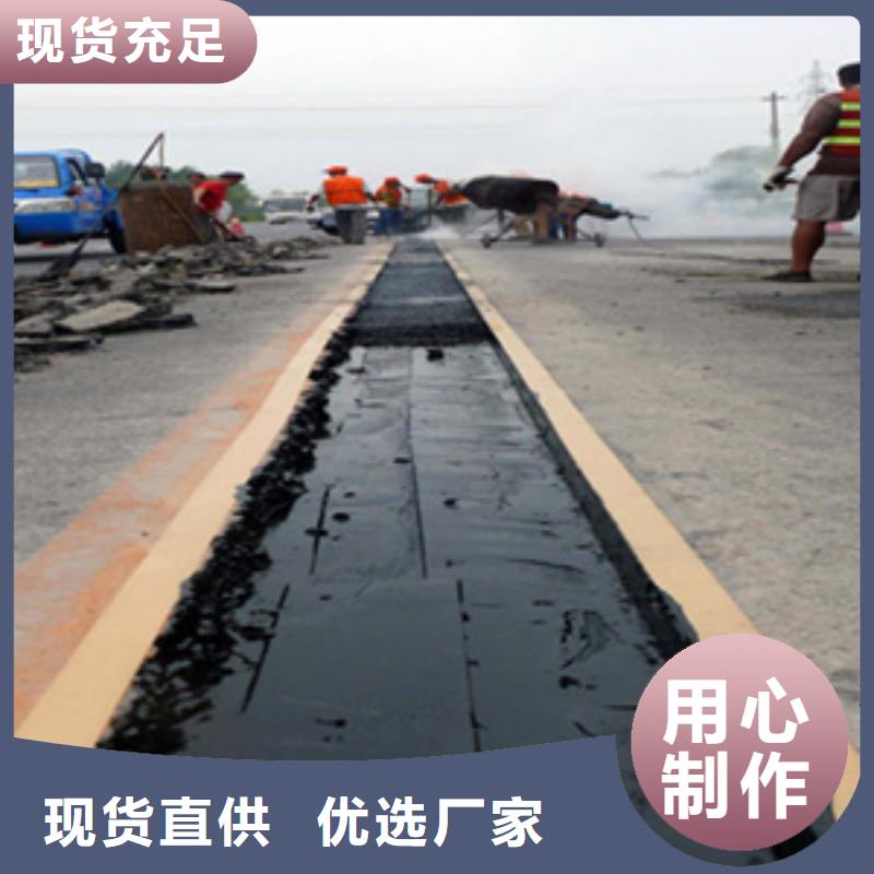 鲅鱼圈d40型伸缩缝阻止堵塞-欢迎咨询工厂现货供应