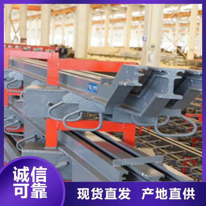 模數(shù)式伸縮縫生產(chǎn)廠家質(zhì)檢嚴(yán)格