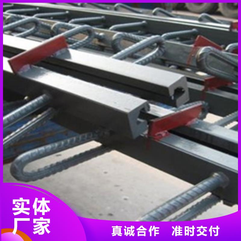 C型桥梁伸缩缝厂家价格品质保证实力见证