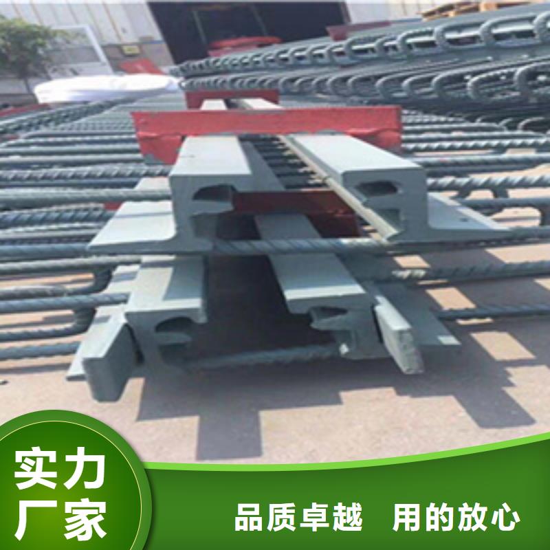 金台gqf-f40型伸缩缝来图定制-众拓路桥当地生产厂家