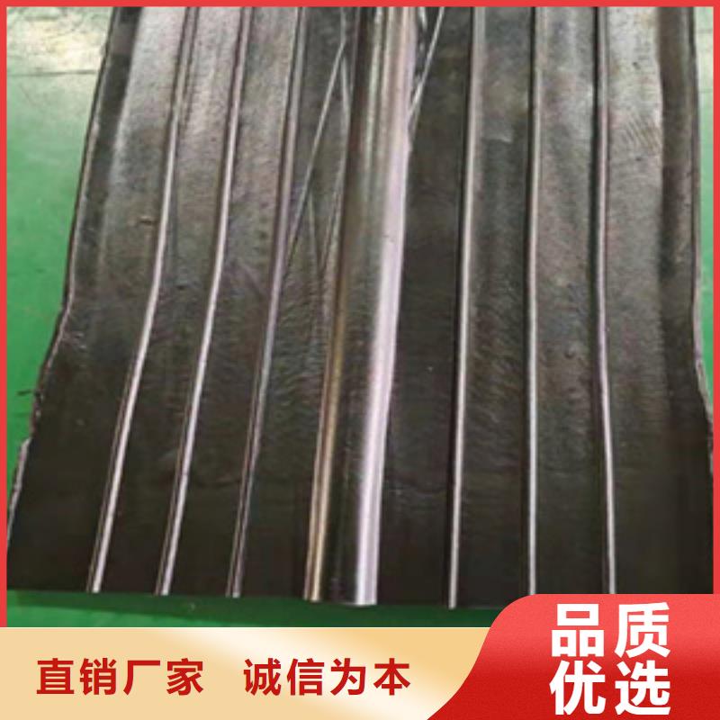 ?橡膠止水帶廠家價格源頭廠家供應(yīng)