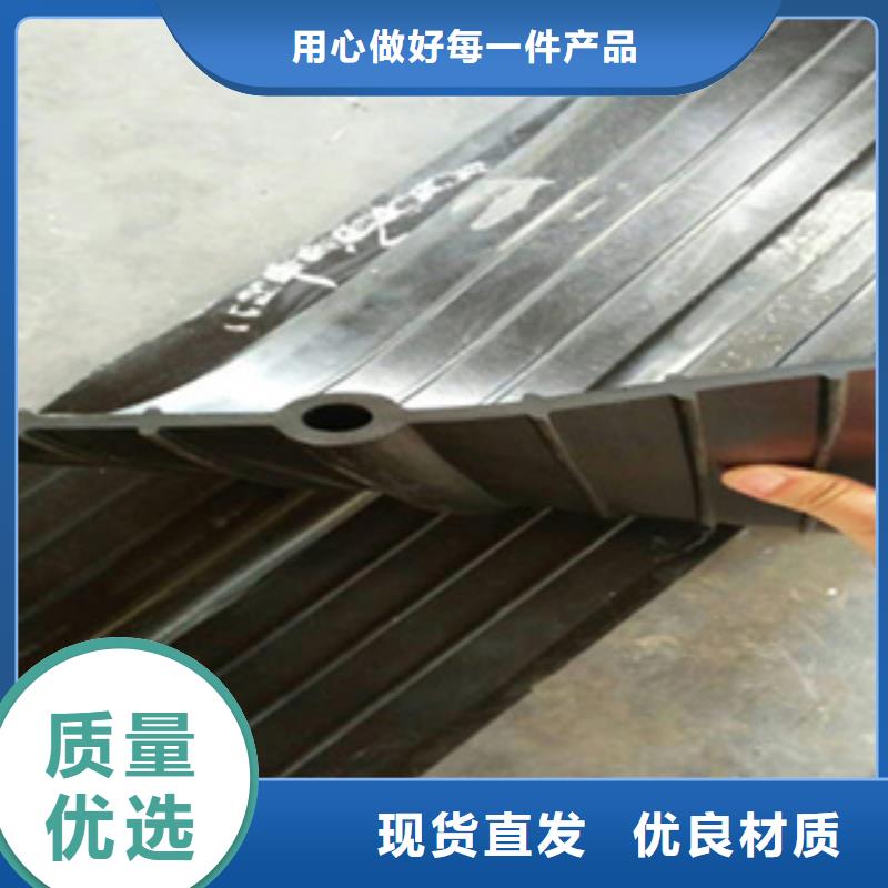 中埋式橡膠止水帶批發(fā)價(jià)格不斷創(chuàng)新
