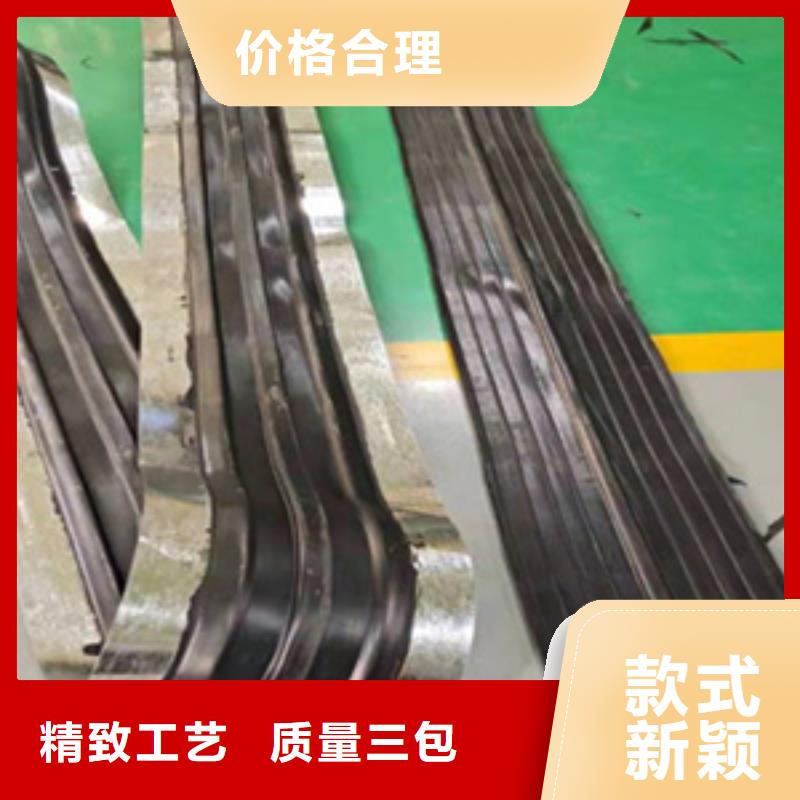 橡膠止水帶生產(chǎn)廠家采購