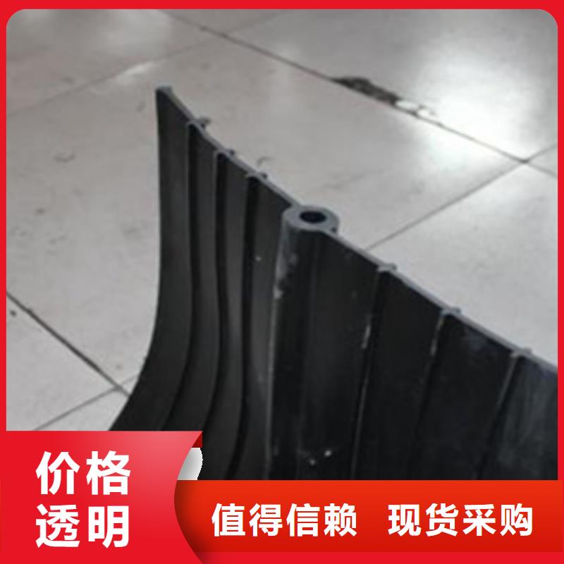 鋼邊橡膠止水帶400*6同城生產(chǎn)廠家