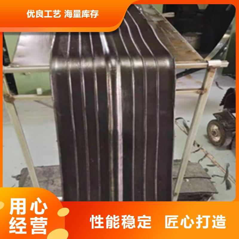 鋼邊橡膠止水帶廠家報價本地品牌