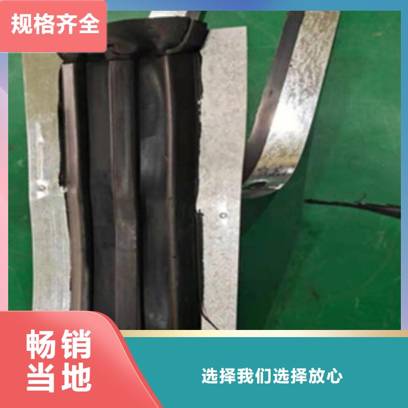 中埋式橡胶止水带厂家价格县本地制造商