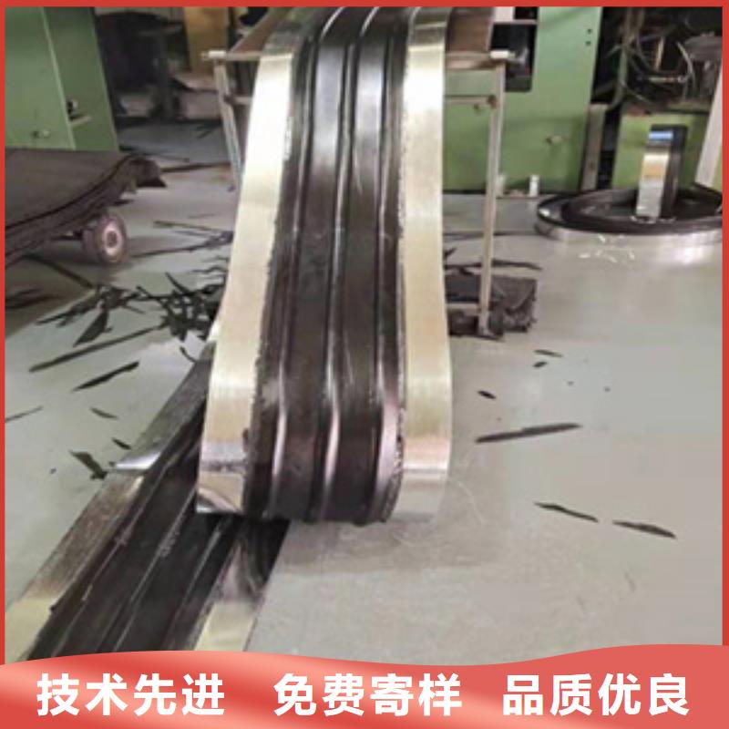 都勻橡膠止水帶350*8抗老化-歡迎致電支持非標(biāo)定制
