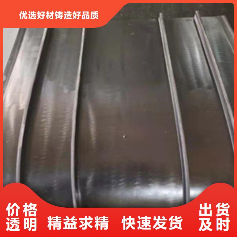 鋼邊橡膠止水帶400*6種類齊全