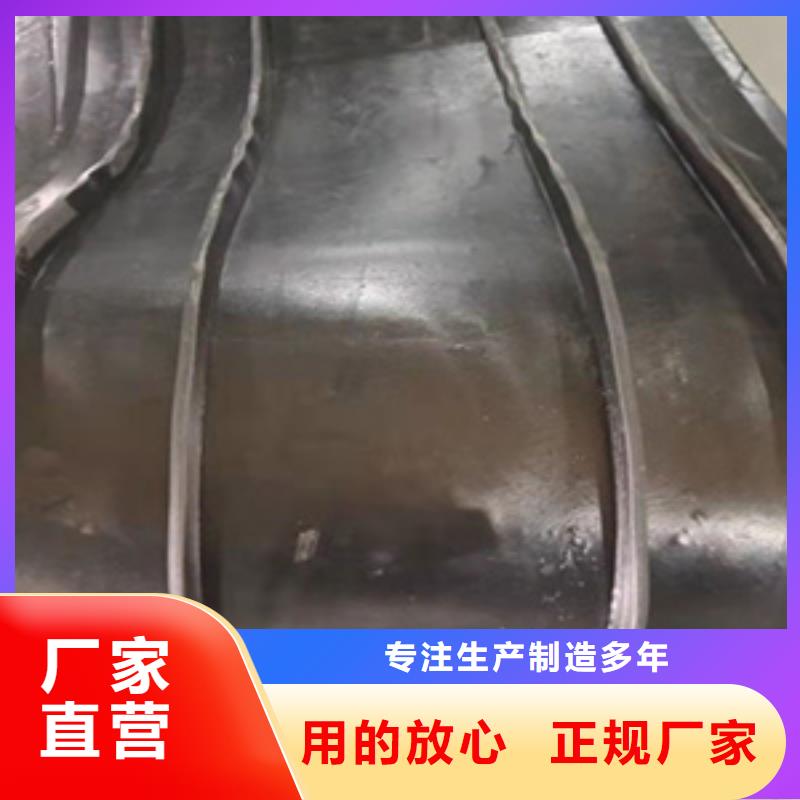 橡膠止水帶,聚氯乙烯膠泥誠信商家當日價格