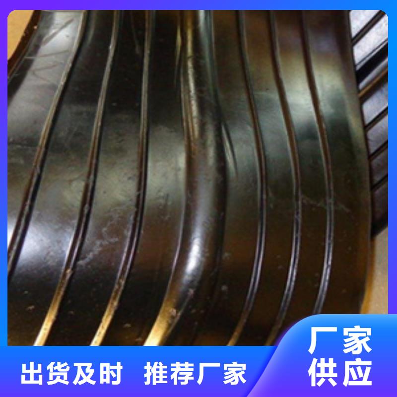鋼邊橡膠止水帶廠家價格海南瓊海市品牌專營