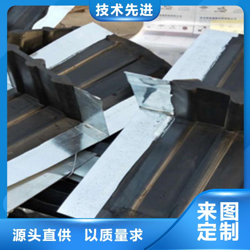 中埋式橡膠止水帶生產(chǎn)廠家海南省臨高縣橋梁隧道用當(dāng)?shù)亟?jīng)銷商