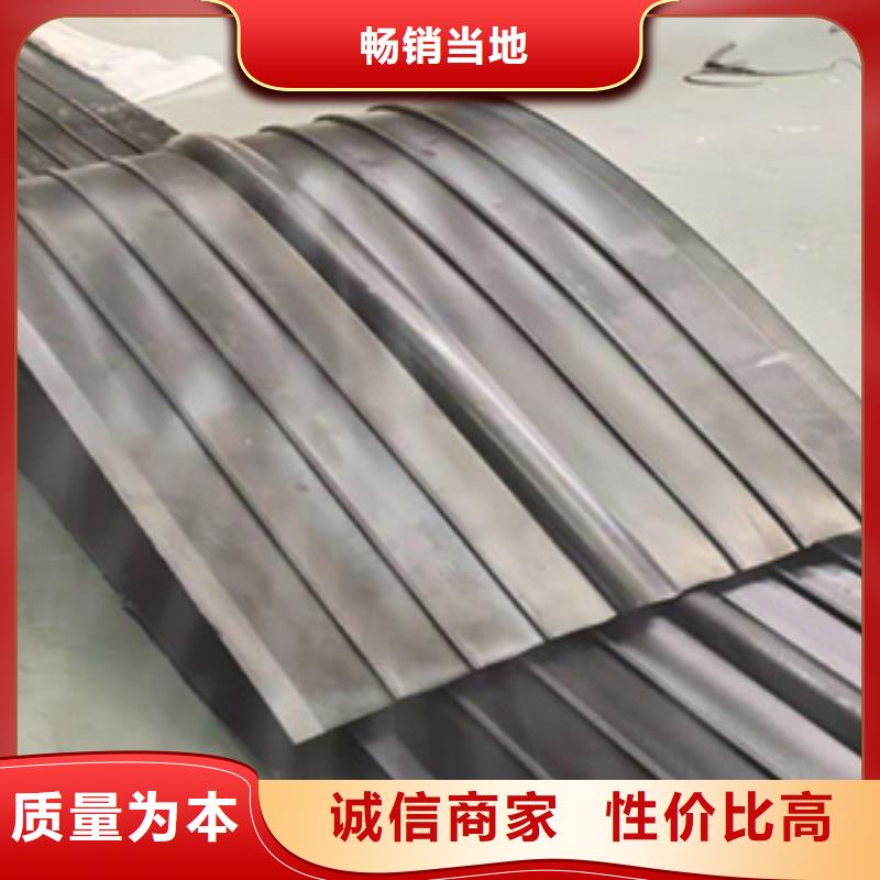 鋼邊橡膠止水帶350*10現(xiàn)貨采購