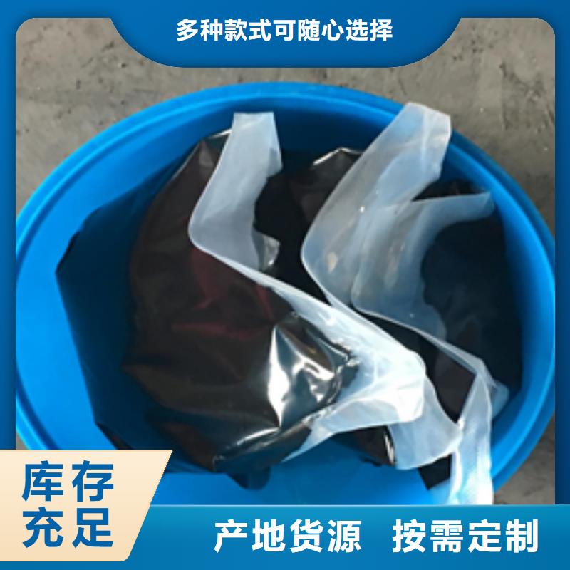 雙組份聚硫密封膠橋梁支座更換專注細(xì)節(jié)使用放心自有廠家