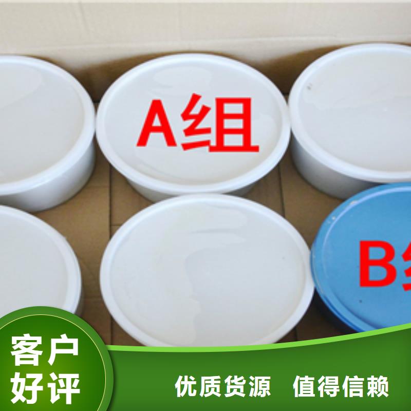 聚硫建筑密封膠出廠價(jià)格價(jià)格實(shí)惠