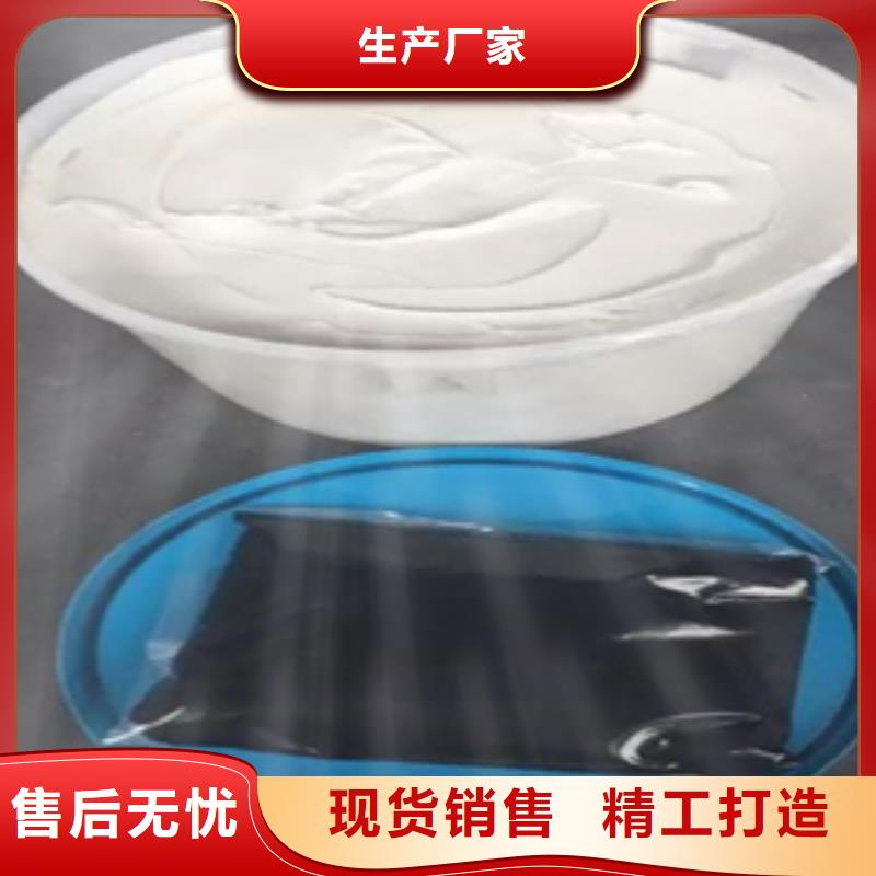 雙組份聚硫密封膠,橋梁支座更換原料層層篩選同城貨源