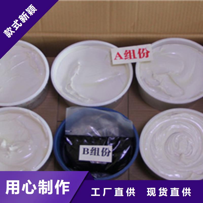 自流平雙組份聚硫密封膠生產(chǎn)廠家甄選好廠家