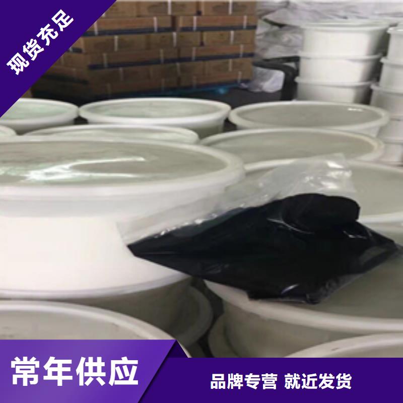 AB双组份聚硫密封胶生产厂家快捷的物流配送