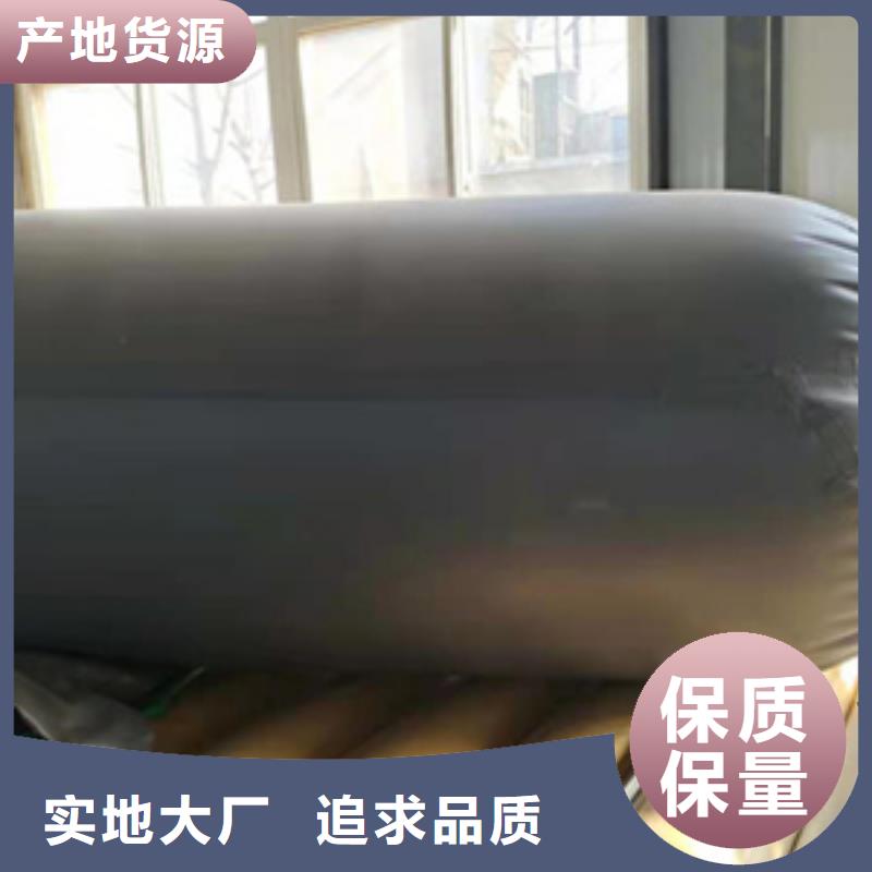 市政管道閉水試驗氣囊廠家價格精選優(yōu)質(zhì)材料