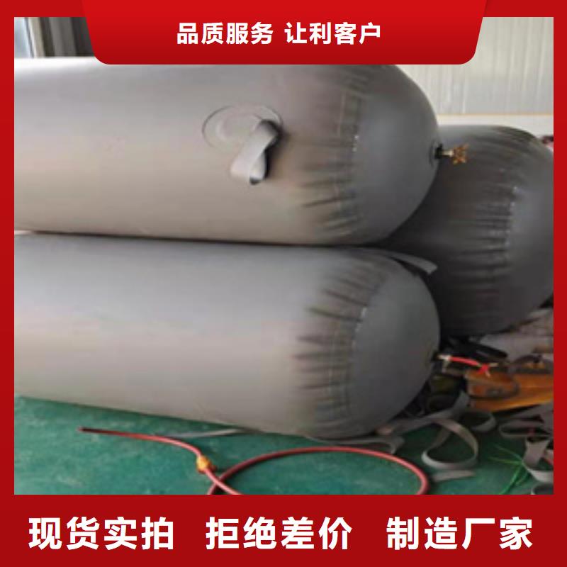 自來水管道封堵氣囊生產(chǎn)廠家海南儋州市嚴格把控質(zhì)量