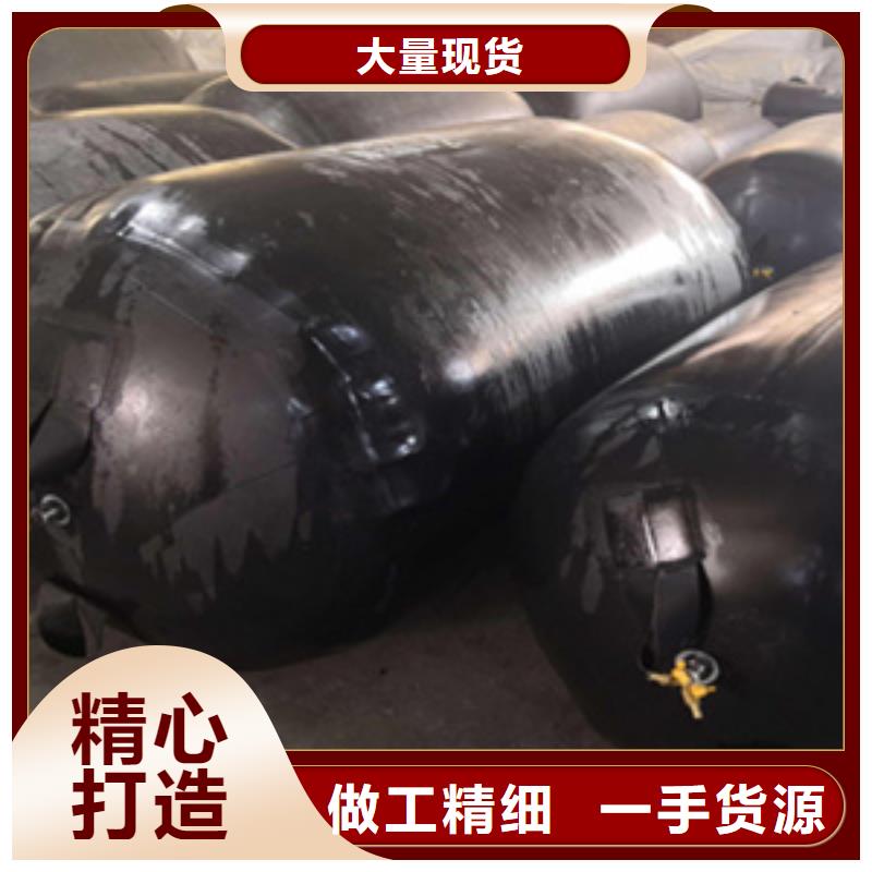 雨水管道閉水氣囊加工方便-歡迎致電歡迎來(lái)廠考察