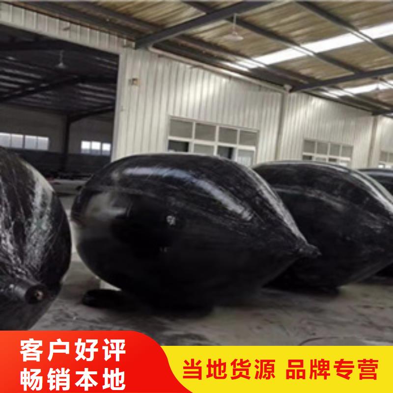 大石桥管道堵漏闭水气囊不易磨损-欢迎垂询本地制造商