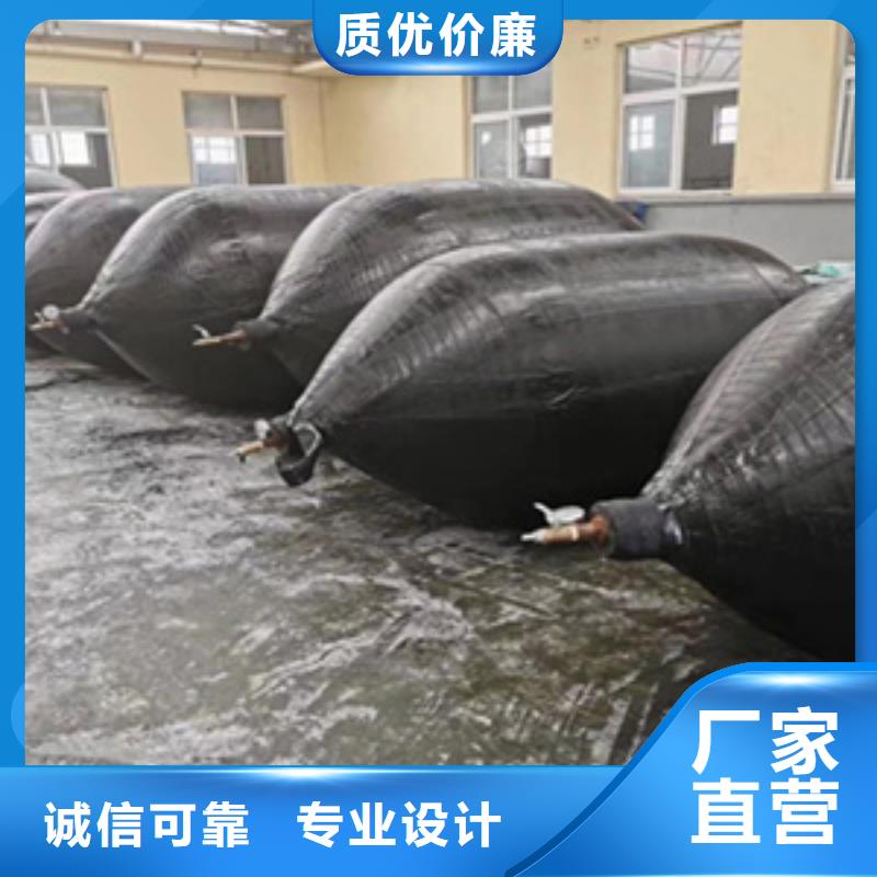 張北DN1500排污管道封堵氣囊支持定制-歡迎致電一手貨源
