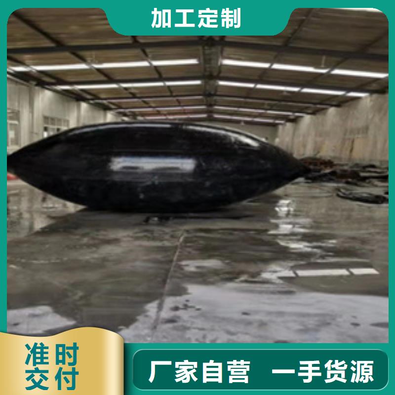 管道堵水氣囊生產(chǎn)廠家實體廠家大量現(xiàn)貨