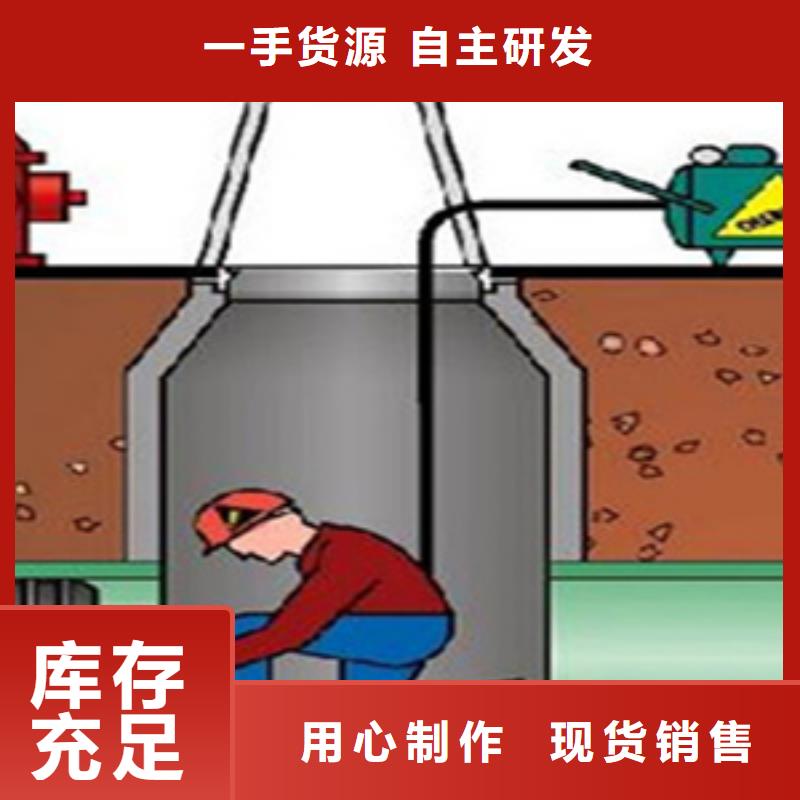 和政DN1200堵水氣囊結(jié)實(shí)耐用-眾拓路橋本地貨源