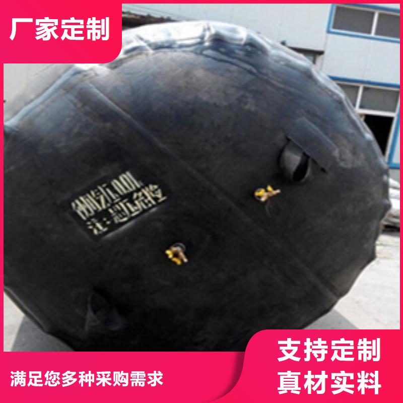 排水管道封堵氣囊廠家價(jià)格多年行業(yè)經(jīng)驗(yàn)
