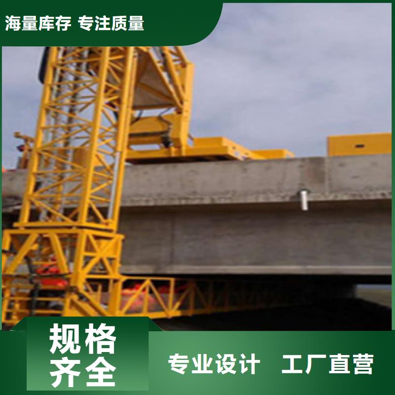 橋梁檢測車出租用于橋梁排水管安裝專業(yè)生產(chǎn)制造廠