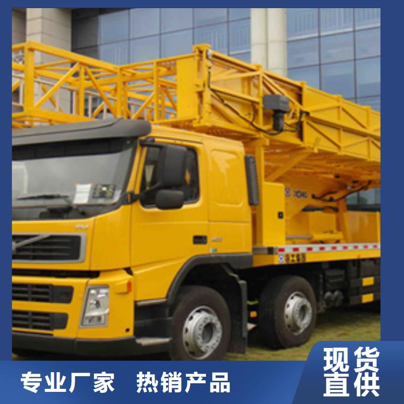 惠水梁底檢查車租賃工作機(jī)動(dòng)靈活-歡迎致電閃電發(fā)貨