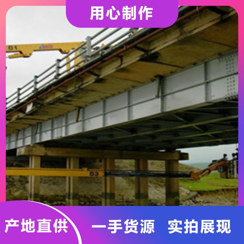 橋梁檢測車租賃用于泄水管安裝縣源頭工廠量大優(yōu)惠