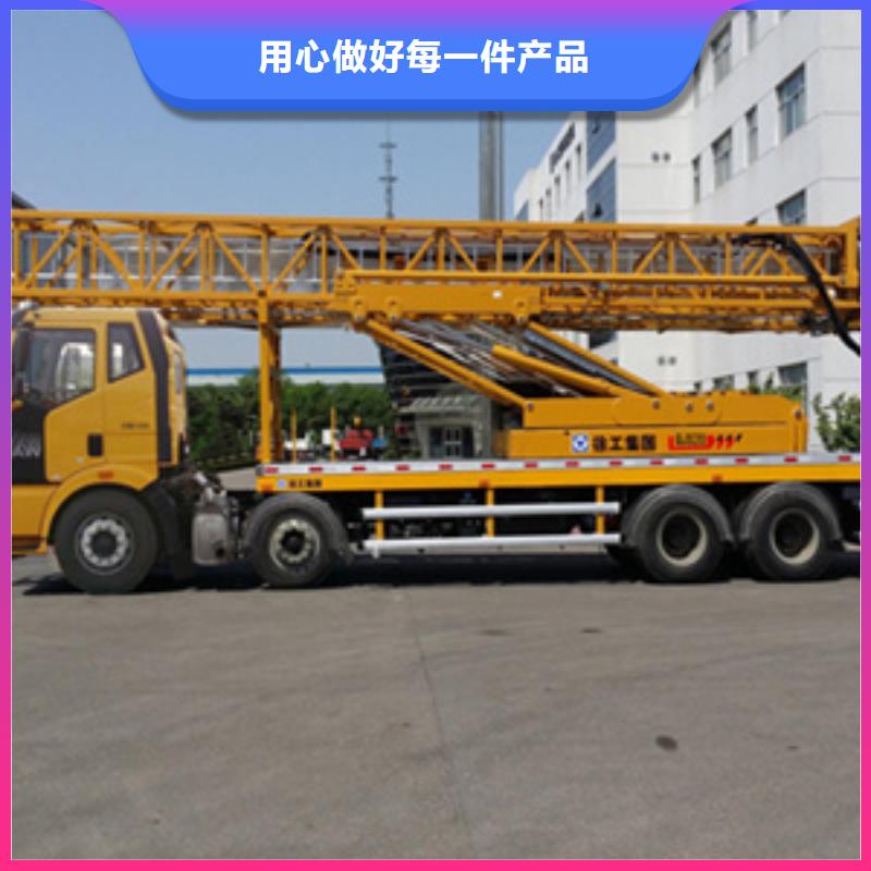 橋梁檢測車出租用于橋梁加固工廠采購
