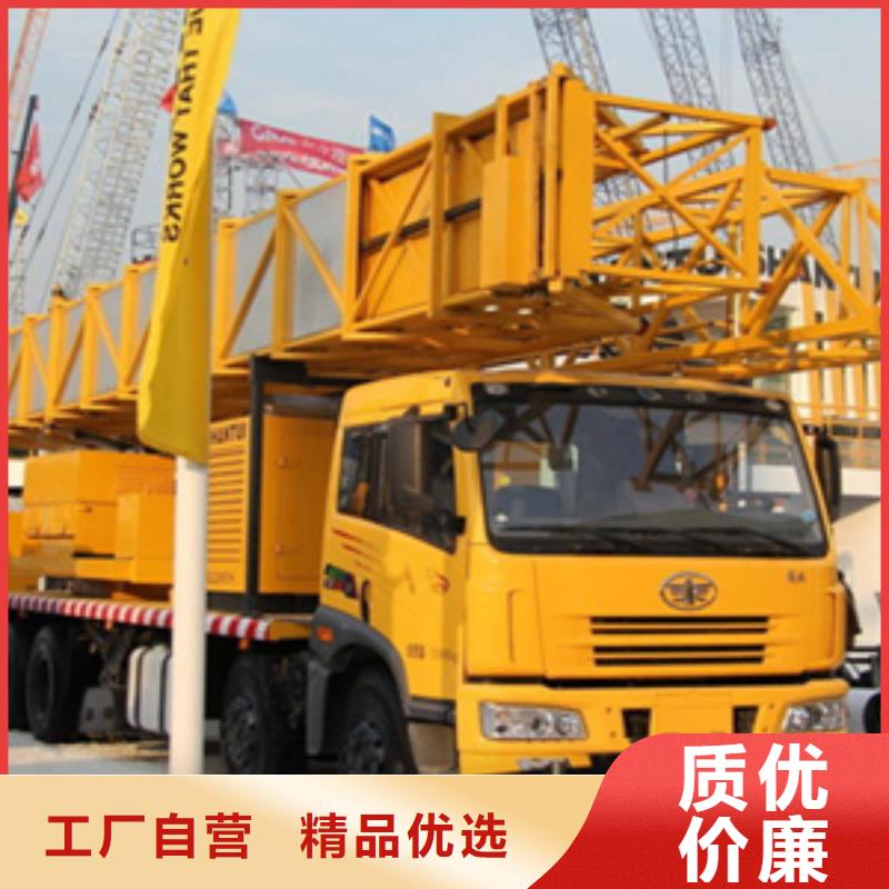 路北橋梁維修加固車出租效率高-歡迎致電質(zhì)量無(wú)憂