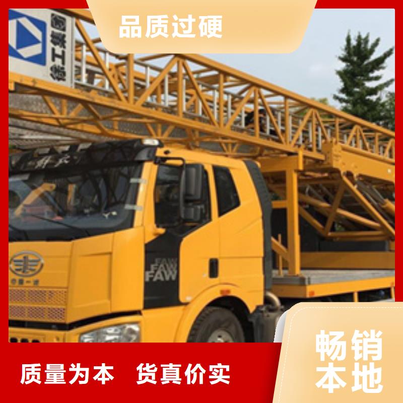 路面檢測車租賃可靠性高就近調(diào)車當(dāng)?shù)毓?yīng)商