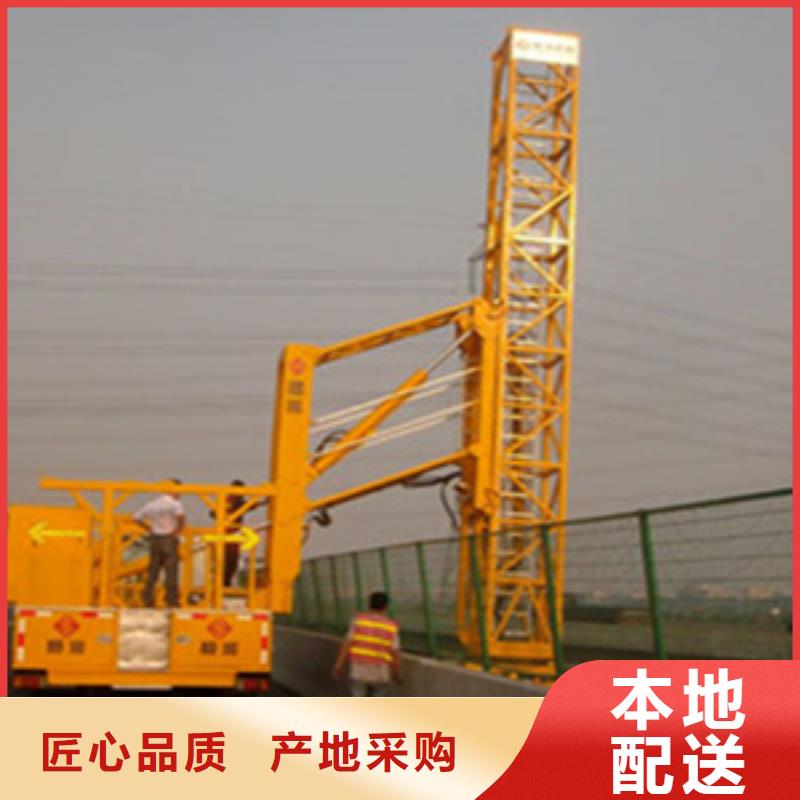 橋梁檢測(cè)車租賃就近調(diào)車-眾拓路橋快速生產(chǎn)