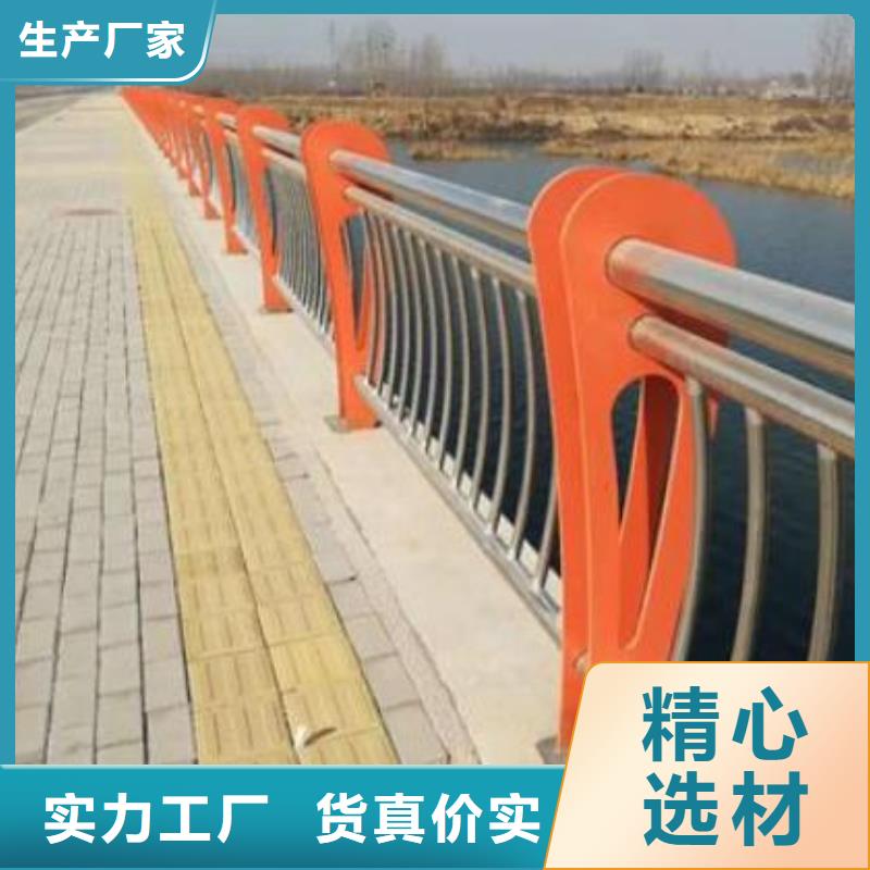 橋梁道路護(hù)欄定做當(dāng)?shù)厣a(chǎn)商