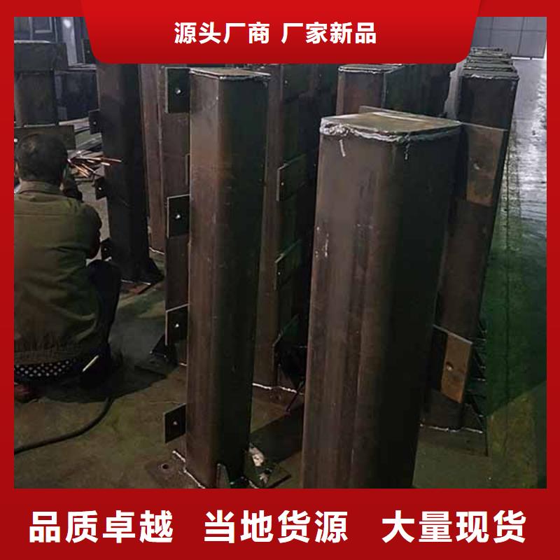 防撞護(hù)欄立柱多少錢一米當(dāng)?shù)毓? width=