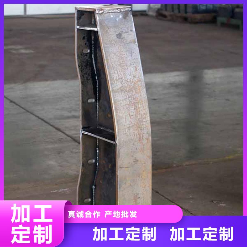 公路護(hù)欄生產(chǎn)同城貨源