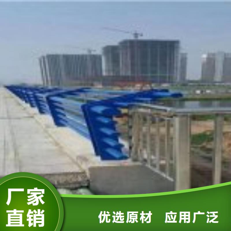 園林景觀欄桿歡迎選購(gòu)本地貨源